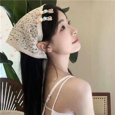 美丽见习生