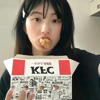 人细鬼大春心动